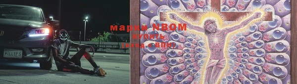 эйфоретик Балабаново