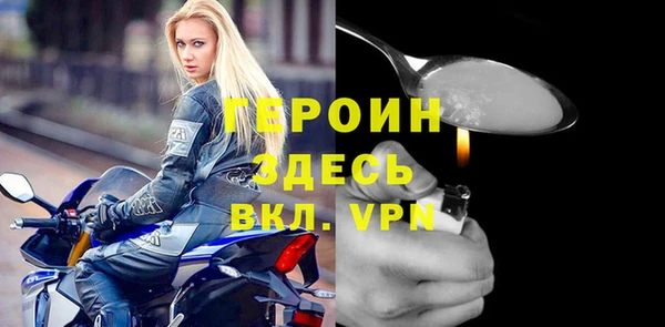 Альфа ПВП Баксан
