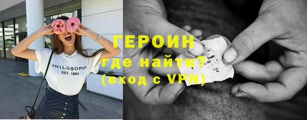 Альфа ПВП Баксан