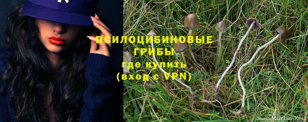 кокаин колумбия Аркадак