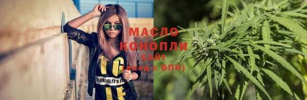 эйфоретик Балабаново