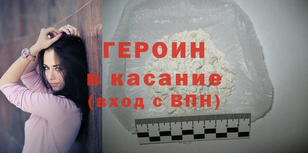 метамфетамин Данков