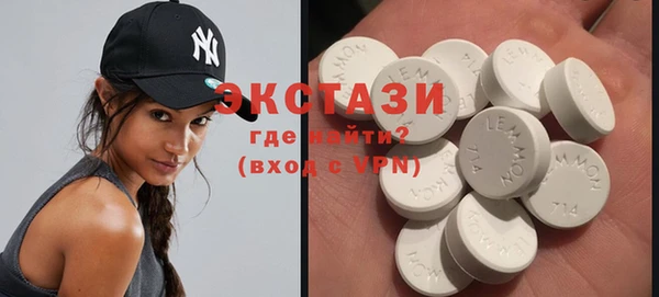 Альфа ПВП Баксан