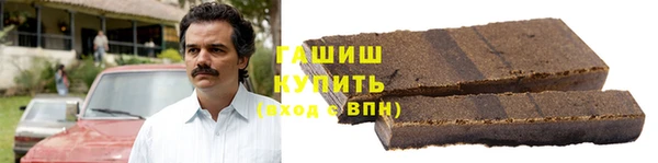 эйфоретик Балабаново