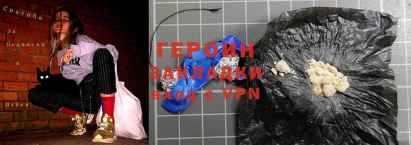 кокаин колумбия Аркадак