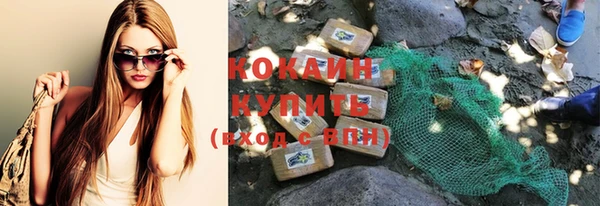спайс Дедовск