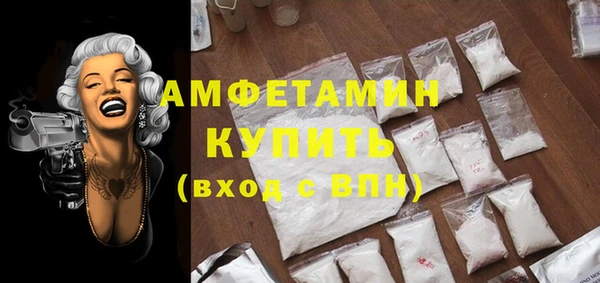 кокаин колумбия Аркадак