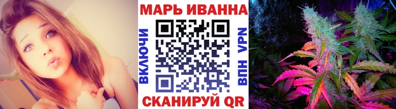 где купить наркоту  Колпашево  МАРИХУАНА MAZAR 